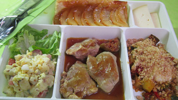 Le Plateau-Repas Gourmet